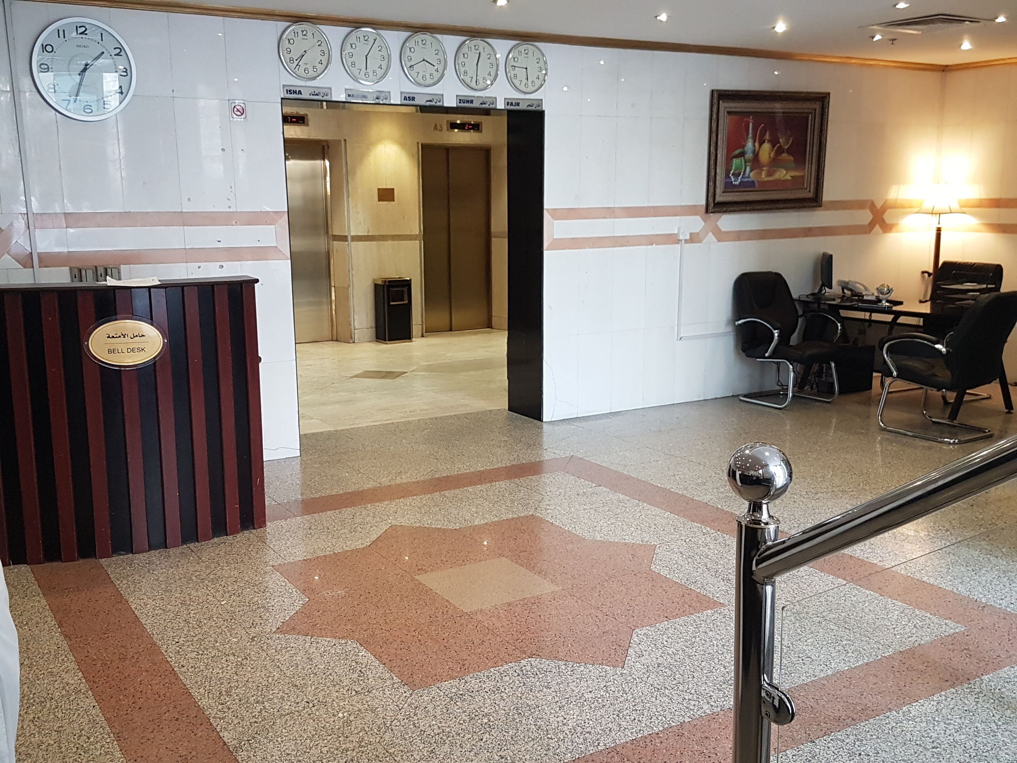 Taiba Suites Madinah Medina Ngoại thất bức ảnh Reception